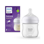 Philips Avent Natural Response Baby Bottle 0-3m 125ml