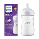 Philips Avent Natural Response Baby Bottle 3-6m 260ml