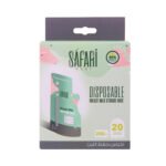 Safari Baby Disposable Breast Milk Storage Bags - Image 3