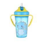 Safari Baby Sport Cup With Handle 300ml 12m+