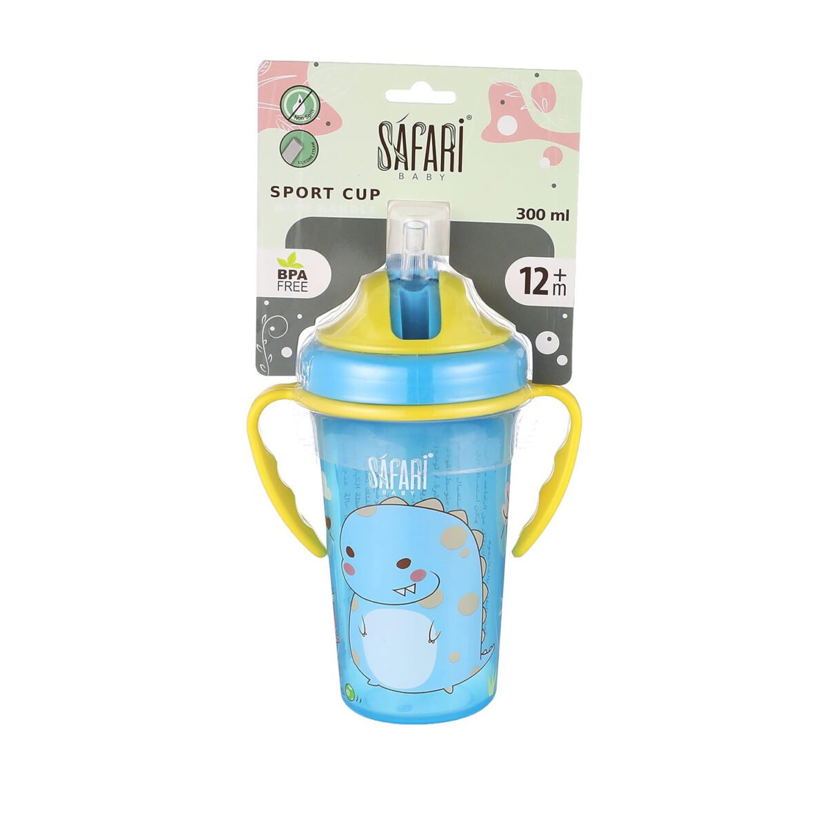 Safari Baby Sport Cup With Handle 300ml 12m+ - Image 3