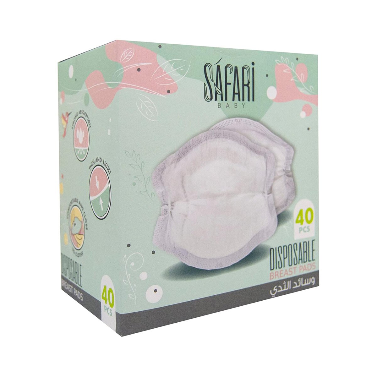 Stay confident with ultra-absorbent breast pads that protect you day and night. Designed for comfort, trusted by Egyptian moms.
