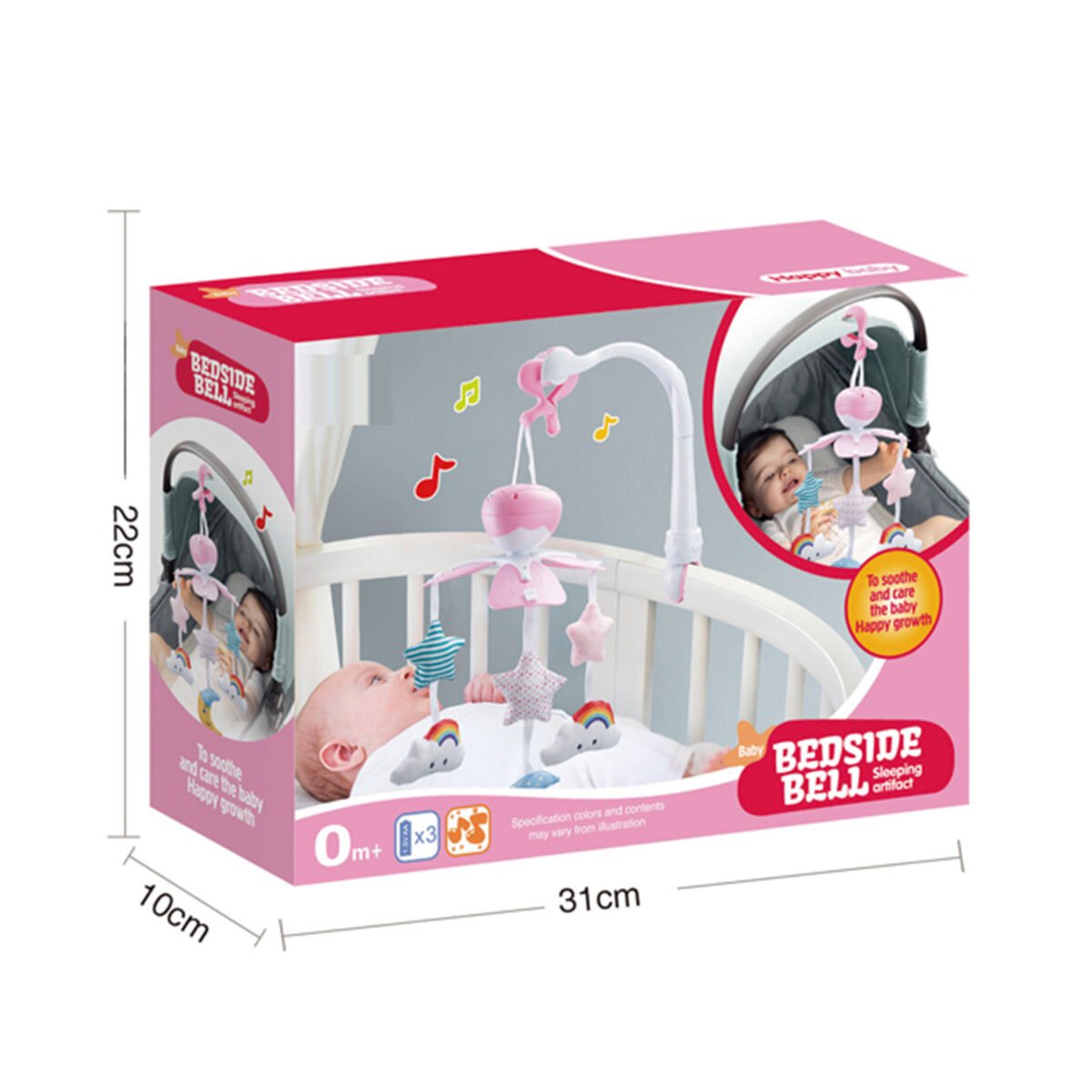 Musical Baby Bed Side Bell 0m+ - Image 10