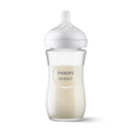 Philips Avent 1m+ 240ml Natural Response Glass Baby Bottle - Image 3