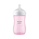 Philips Avent 1m+ 260ml Natural Response Baby Bottle - Image 2