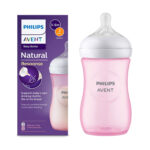 Philips Avent 3-6m 260ml Natural Response Baby Bottle