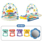 ibi-irn Baby Gym Play Mat - Image 5