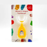 Kids U-shaped Toothbrush - Image 4