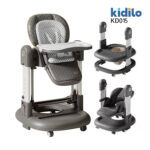 Kidilo KD015 Multifunctional 3in1 High Chair
