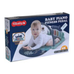 tiibaby Baby Piano Fitness Pedal 0m+ - Image 4