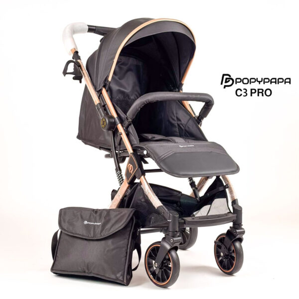 Popypapa C3 Pro Stroller