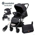 Monbebe 535 Stroller