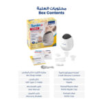 Granzia SutiaFeed Wearable Digital Breast Pump - Image 5
