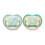 Philips Avent 0-6m Ultra Air Nighttime Soother 2PCs – Boyish - Image 2