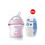 Chicco Baby Bottle & Soother Gift Set 0-6m - Image 2