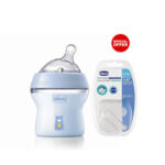 Chicco Baby Bottle & Soother Gift Set 0-6m