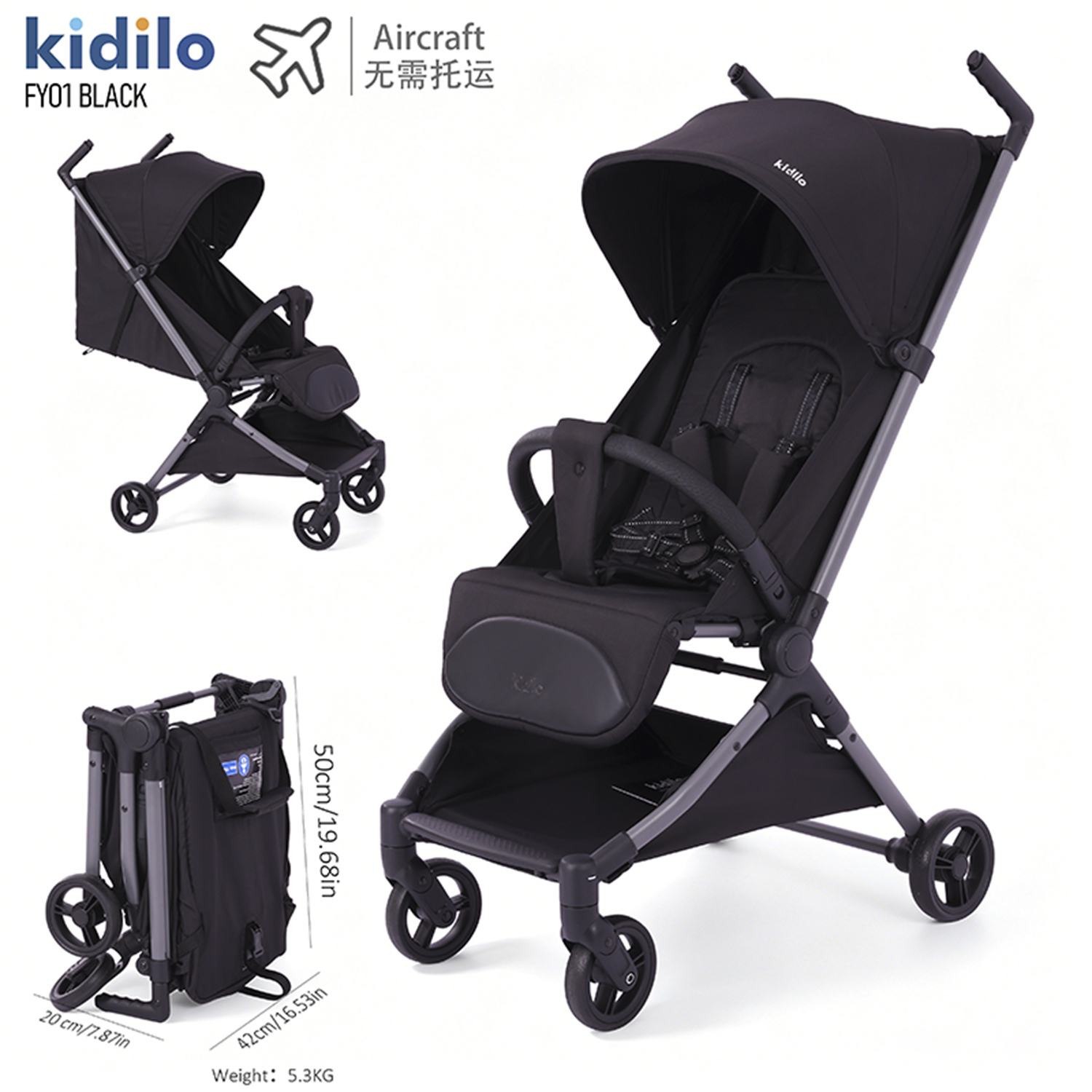 Kidilo FY01 Aircraft Baby Stroller Kidilo FY01 Aircraft Baby Stroller - Image 1