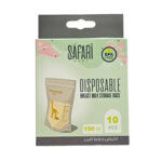 Safari Baby Disposable Breast Milk Storage Bags 150ml 10PCs