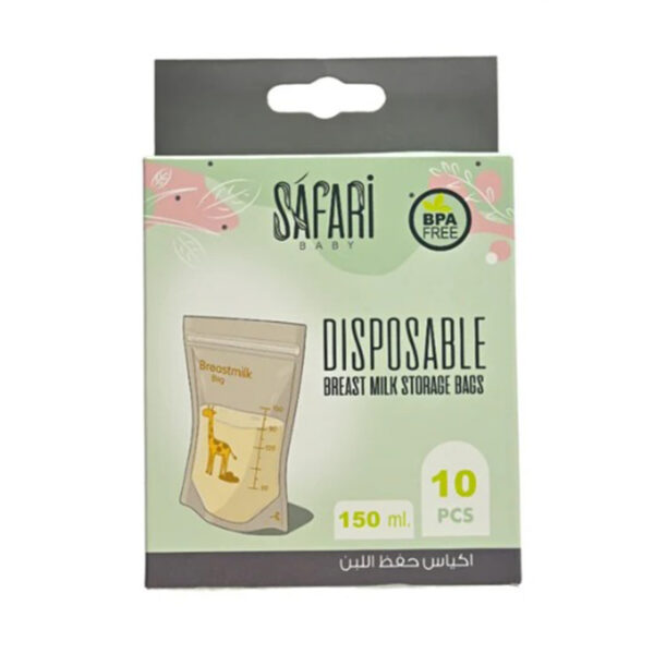 Safari Baby Disposable Breast Milk Storage Bags 150ml 10PCs